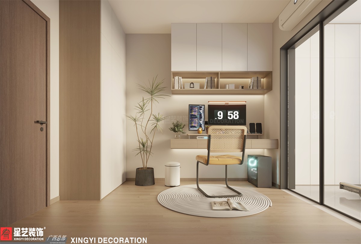 陽(yáng)光城檀悅133平現(xiàn)代簡(jiǎn)約書(shū)房裝修效果